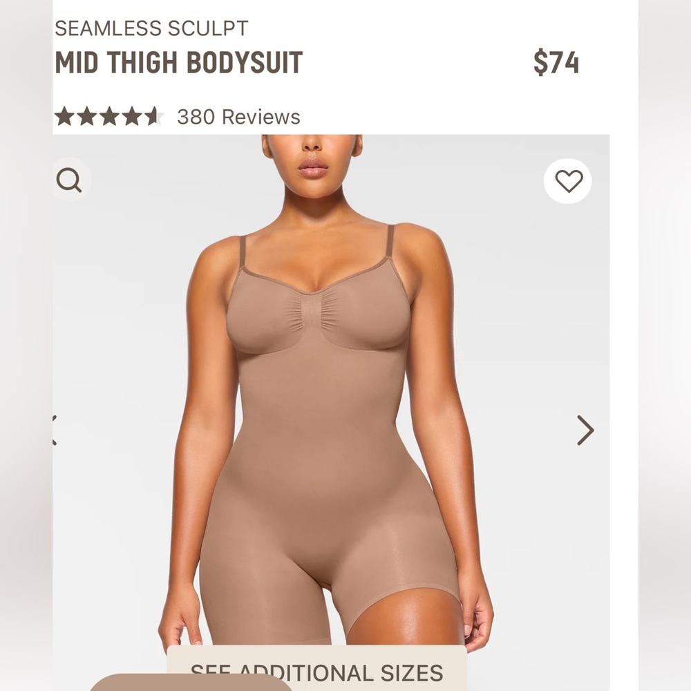SKIMS Sienna Color Shapewear SMALL